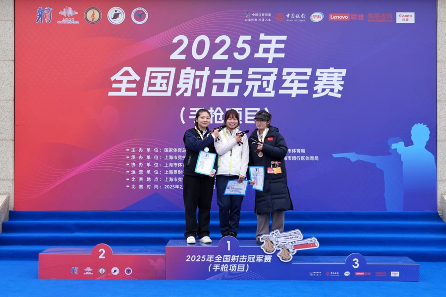 射击季后赛上演强强对话,滇池貔貅队逆转中原灰熊队,团队配合流畅;赛季拐点或已出现 射击季后赛上演强强对话,滇池貔貅队逆转中原灰熊队,团队配合流畅;赛季拐点或已出现