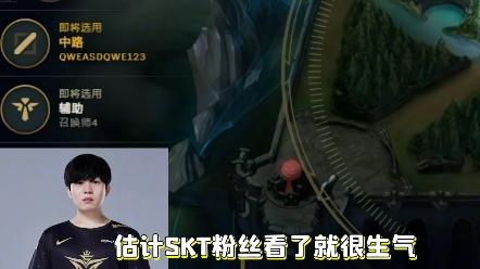 欧博-关于Rookie连续五场比赛得分超过赛况扑朔迷离，SKT挑战极限！的信息