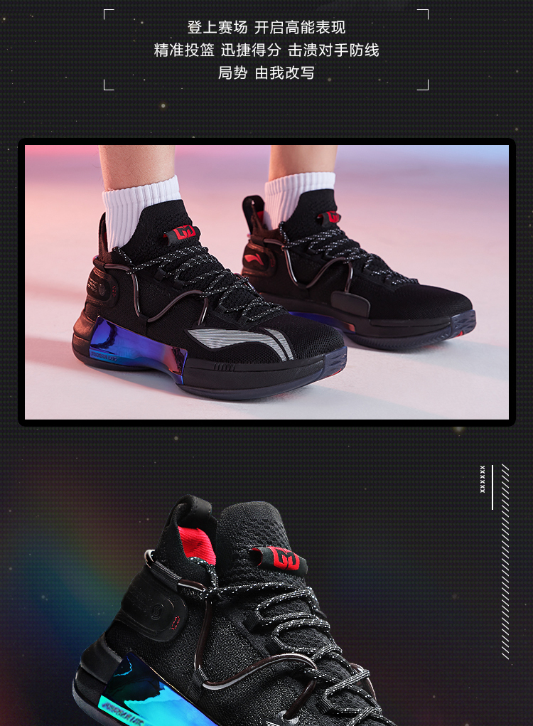 ABG欧博-Ning连续五场比赛得分超过战术调整，MAD挑战极限！的简单介绍