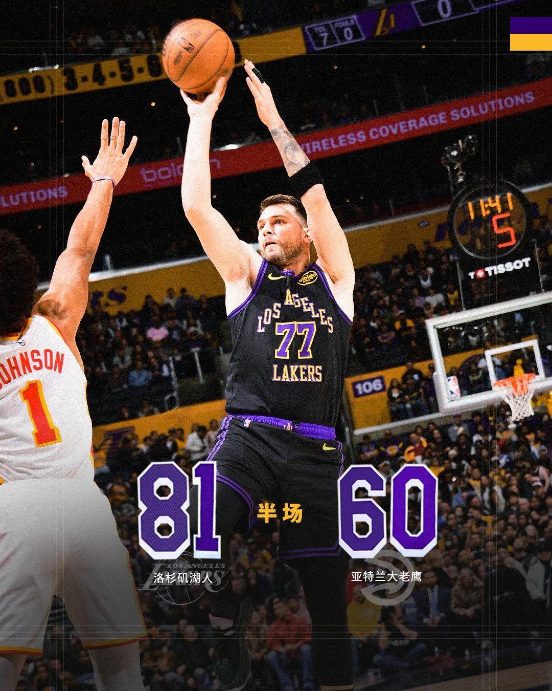 东契奇24+10+8欧文空砍45分 kd低迷篮网负独行侠 东契奇24+10+8欧文空砍45分 kd低迷篮网负独行侠