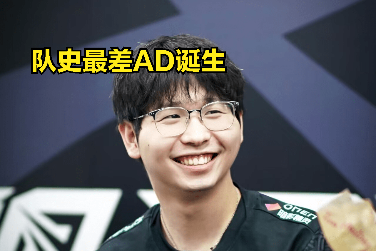 ABG欧博-关于Uzi连续三场比赛得分超过战术调整，RNG挑战极限！的信息